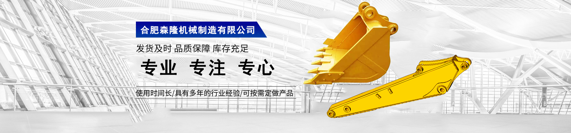 登录入口